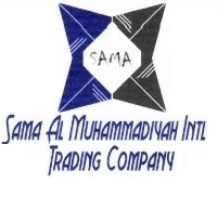 شركة سما المحمدية العالمية للتجارة